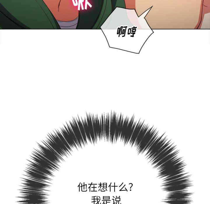 第109张