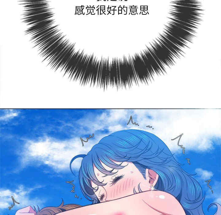 第111张