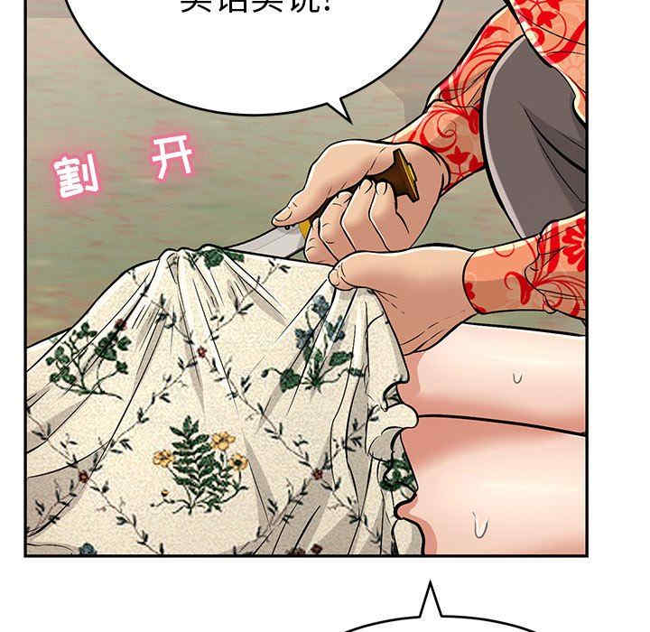 第54张