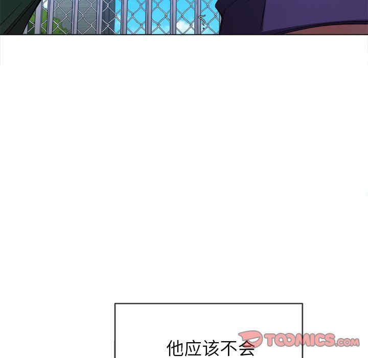 第115张