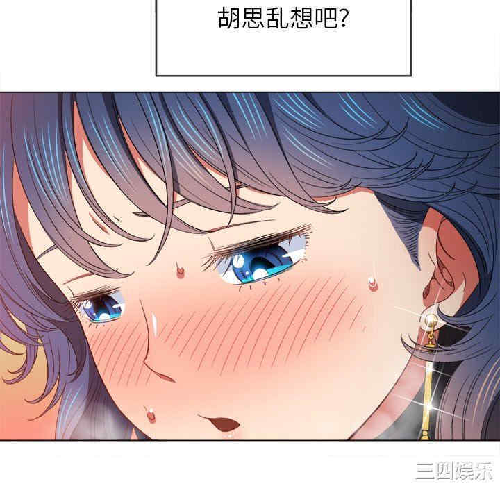 第118张