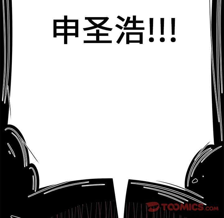 第126张