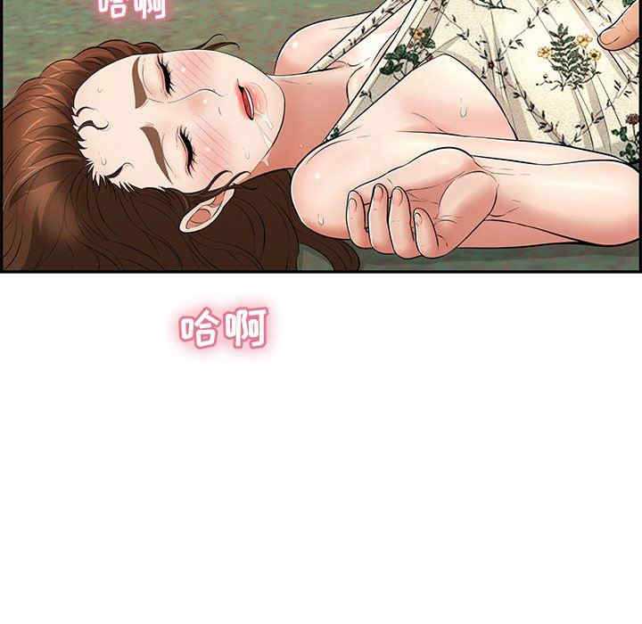 第64张