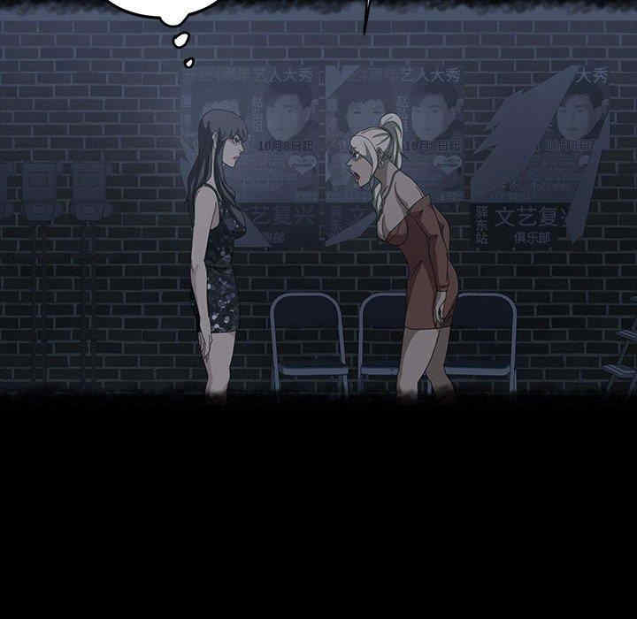 第144张