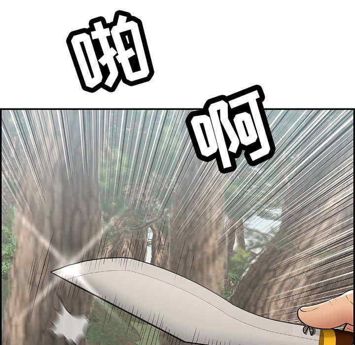 第65张