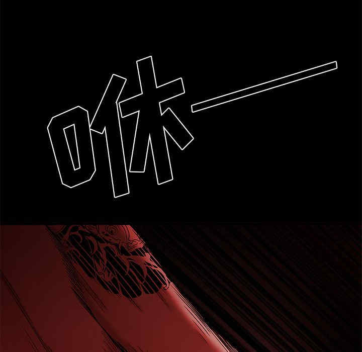 第3张