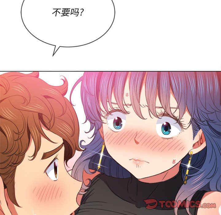 第133张