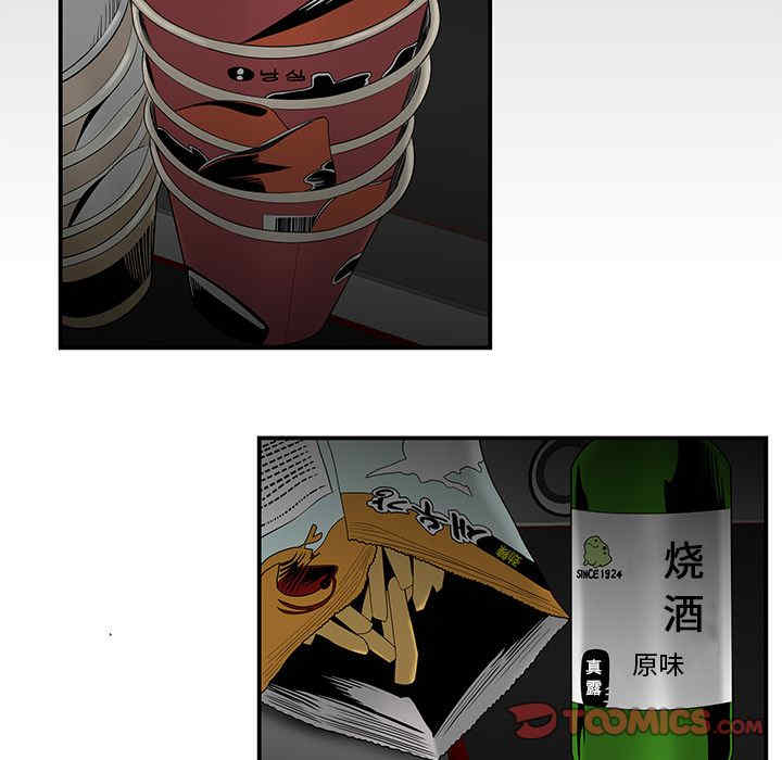 第17张