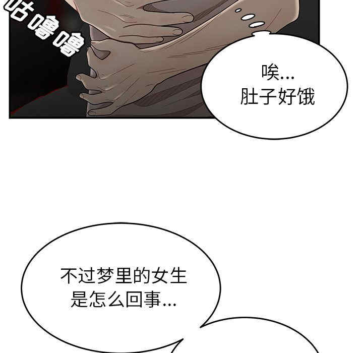 第34张