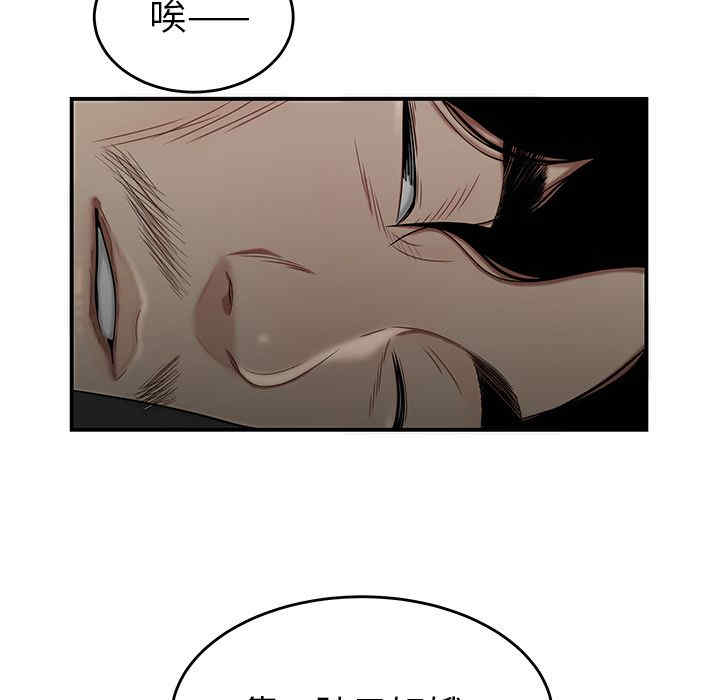 第39张