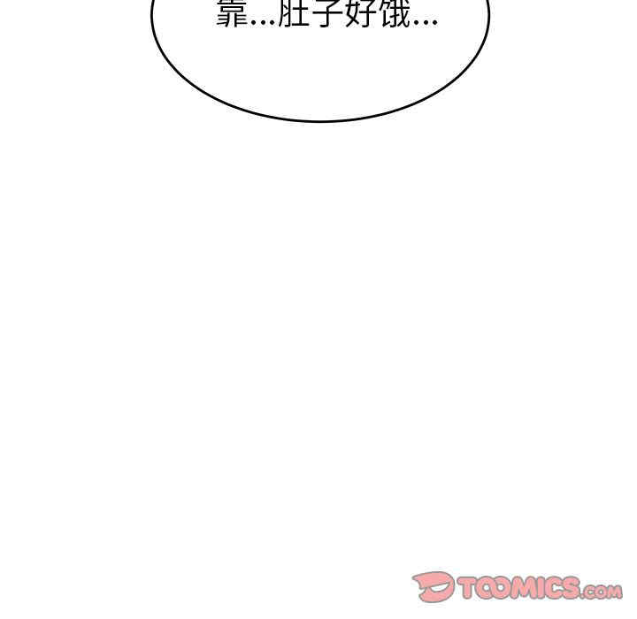 第42张