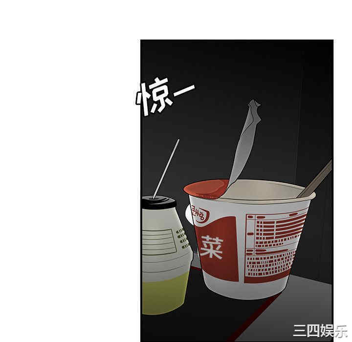 第44张
