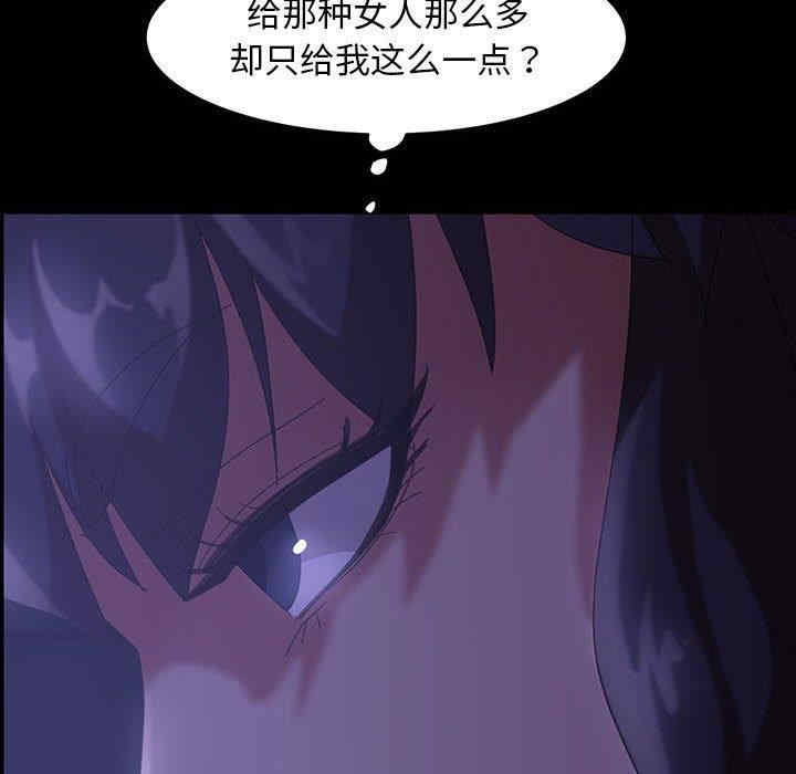 第13张
