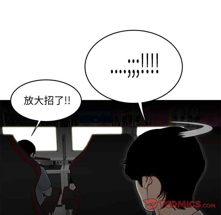 第48张
