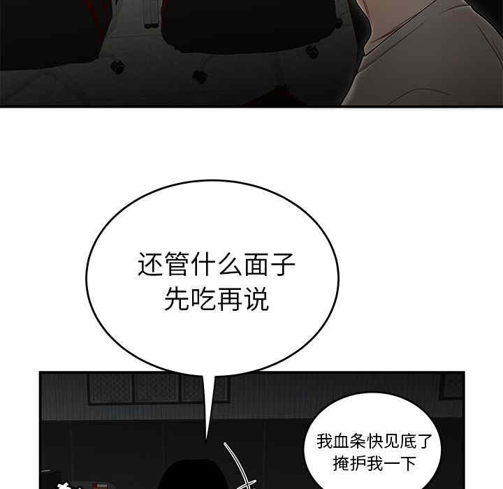 第49张