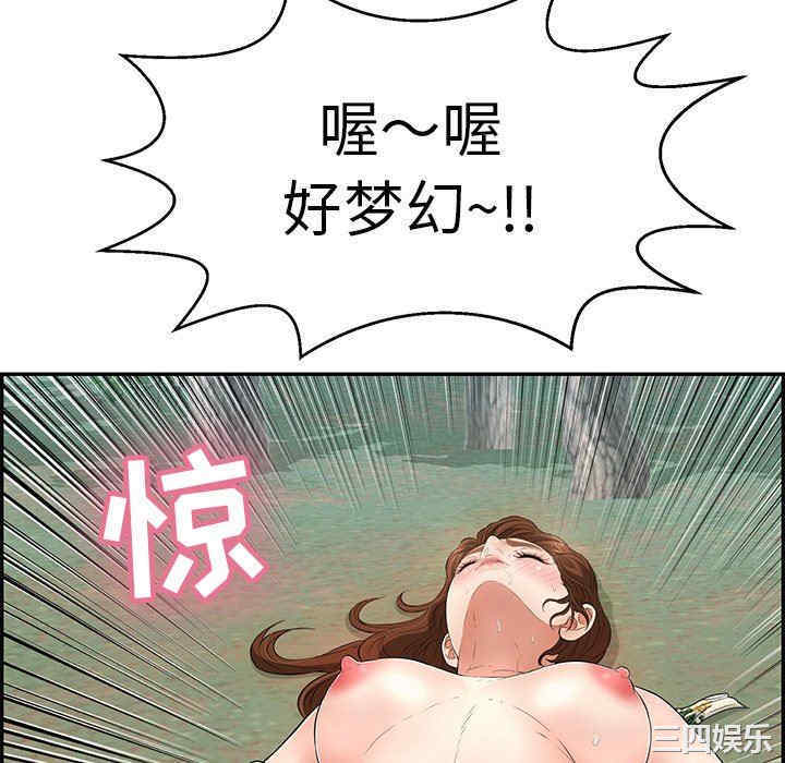第91张