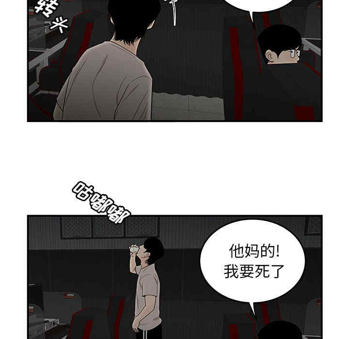 第52张