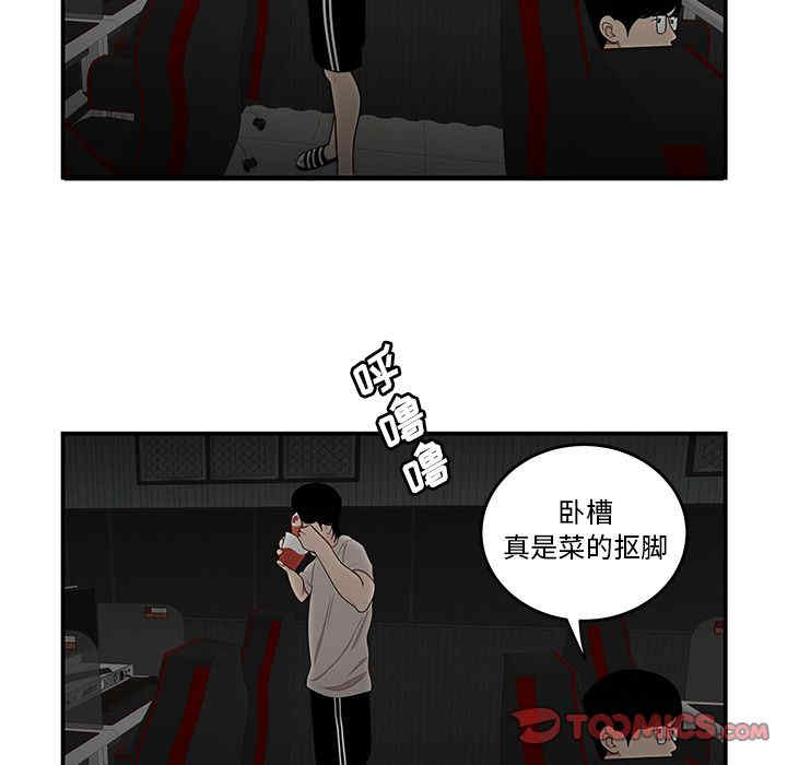 第54张