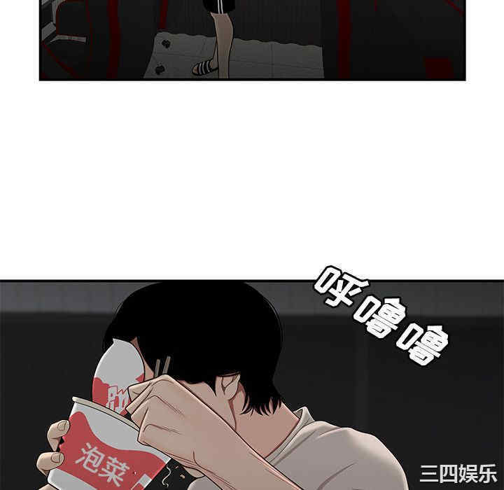 第56张