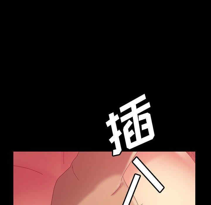 第29张