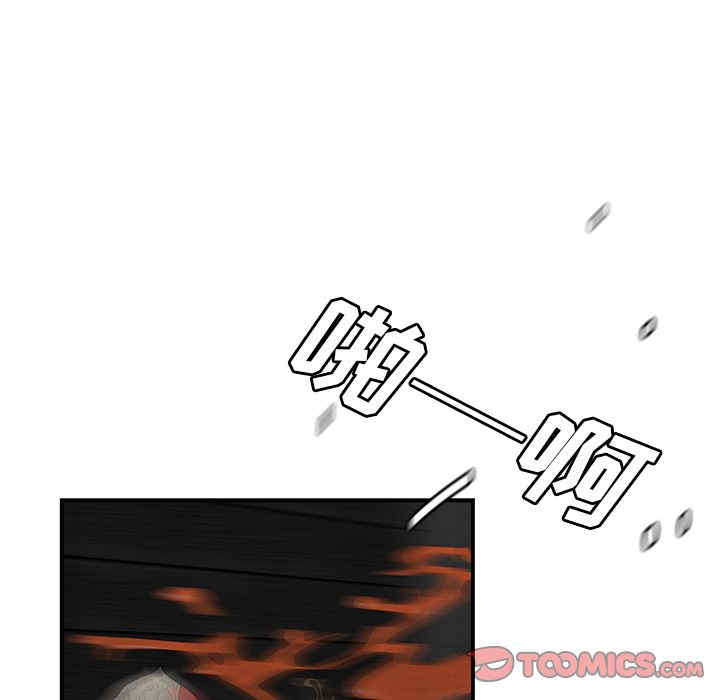 第72张