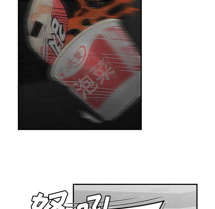 第73张