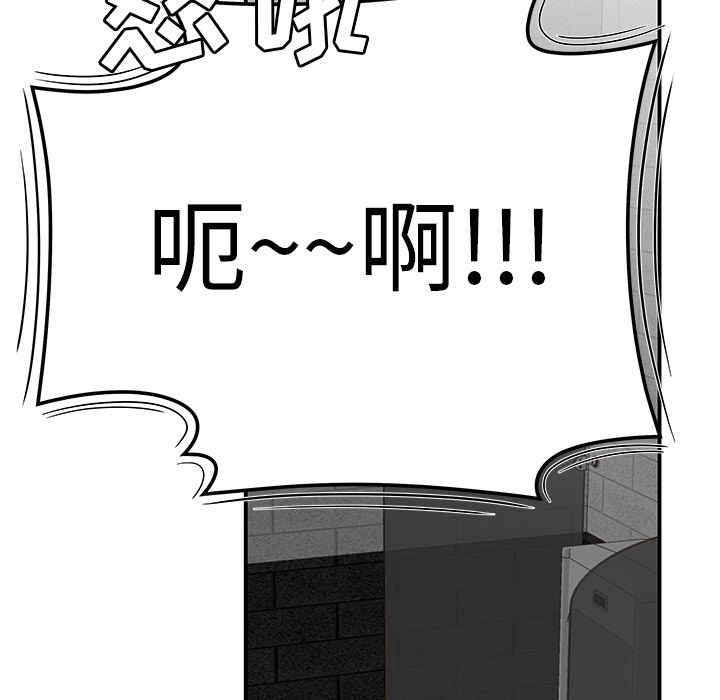 第76张