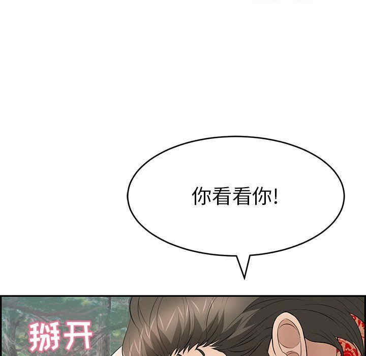 第107张
