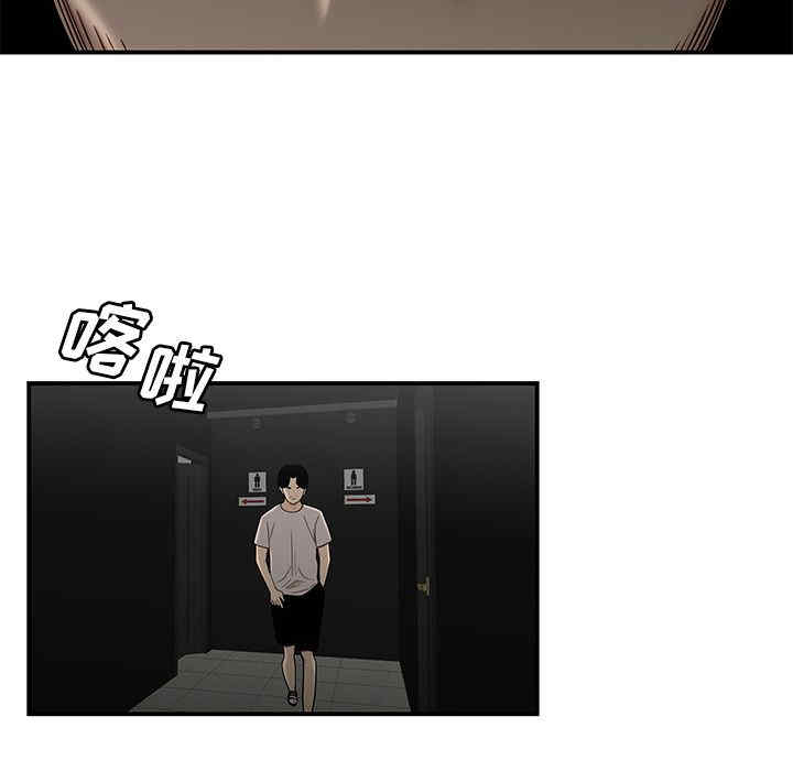第88张