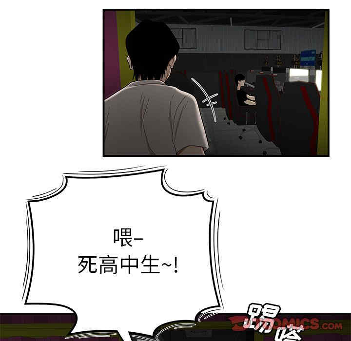 第89张