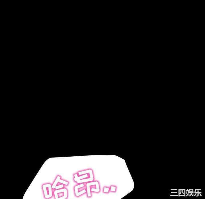 第44张