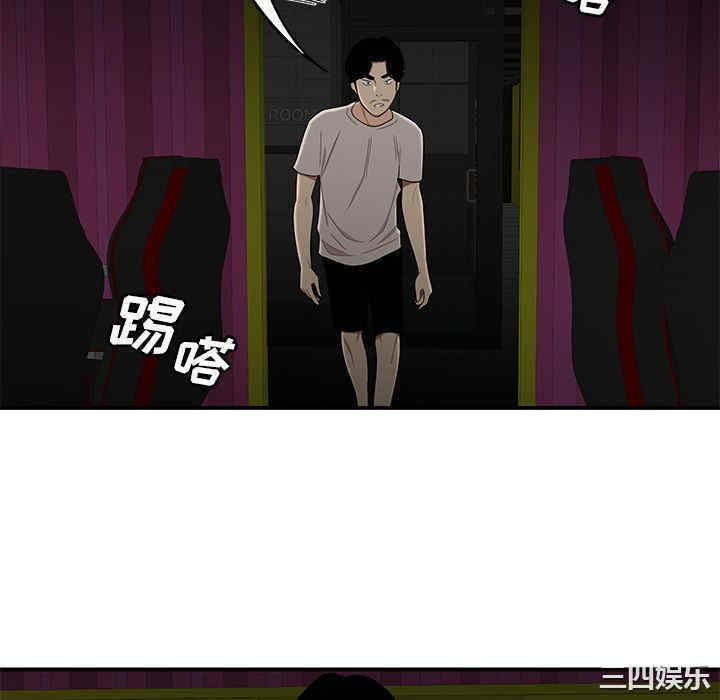 第92张