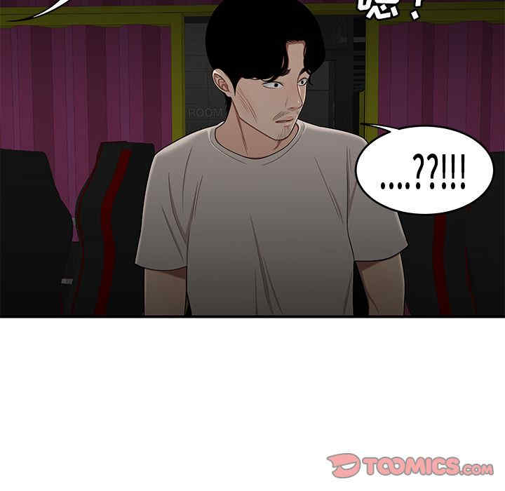 第95张