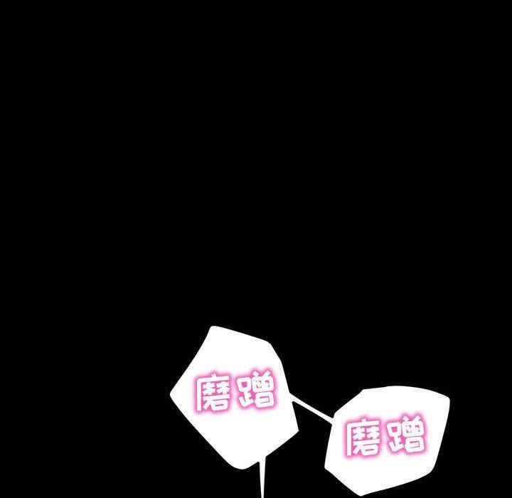 第47张