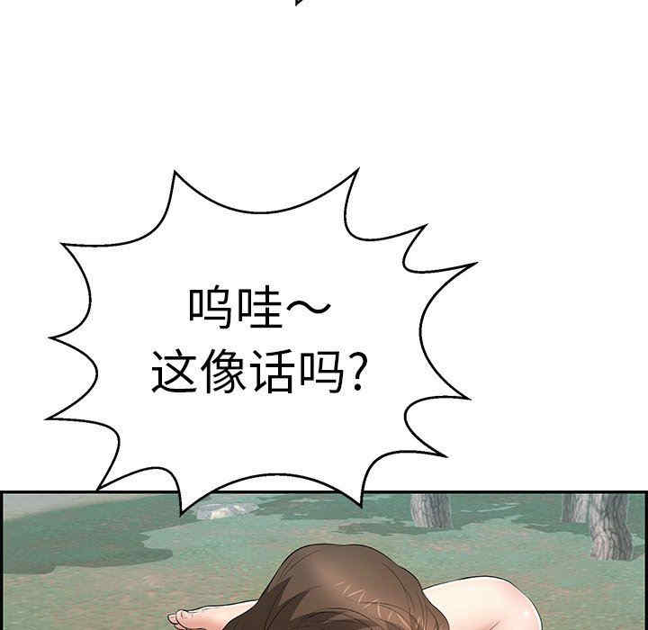 第122张