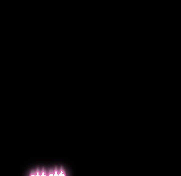 第52张