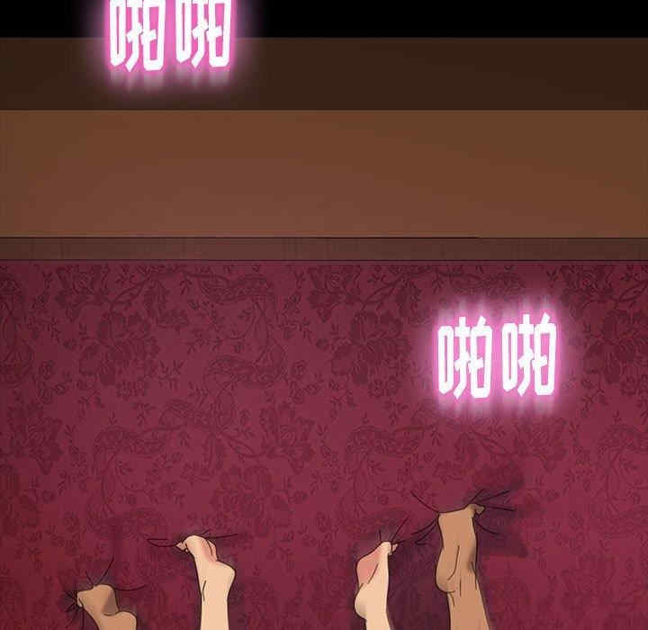 第54张