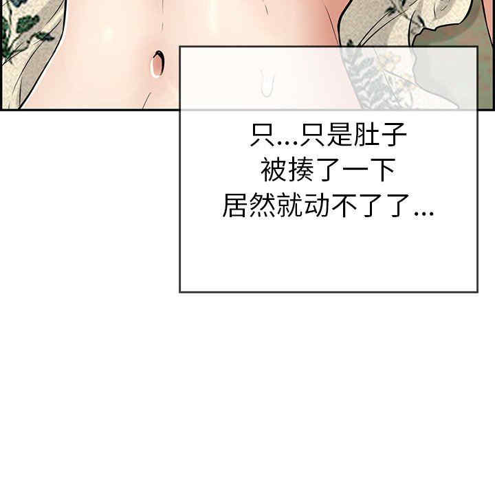 第129张
