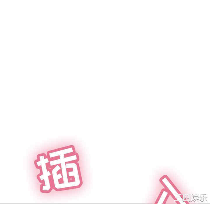 第139张