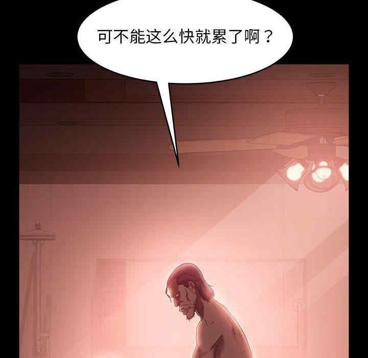 第77张
