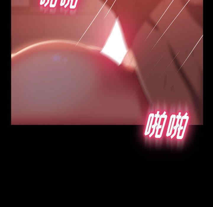 第83张