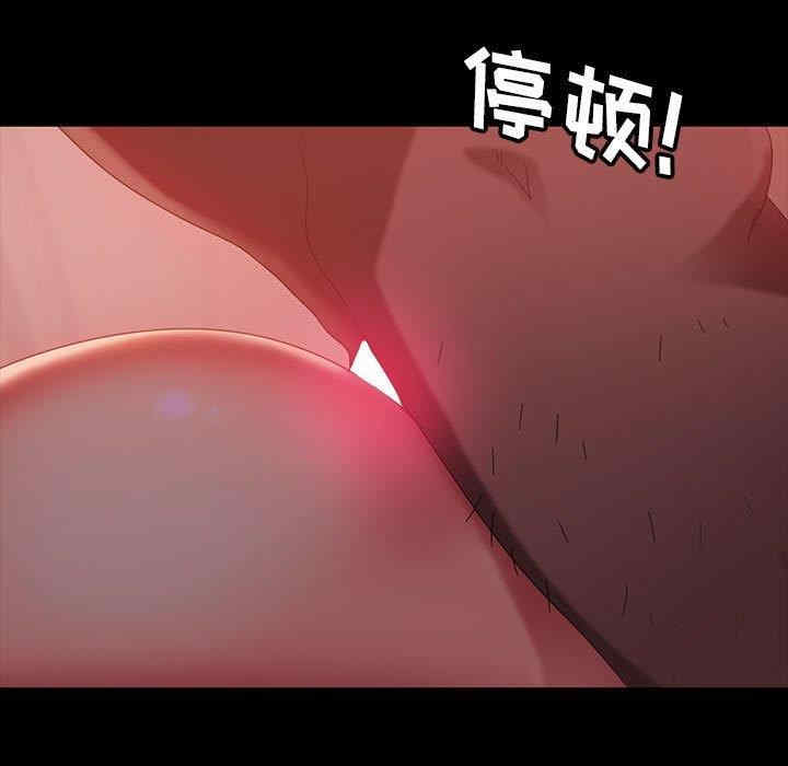 第96张