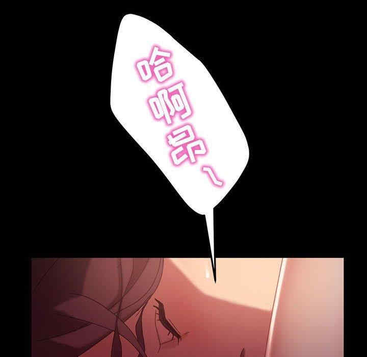 第98张