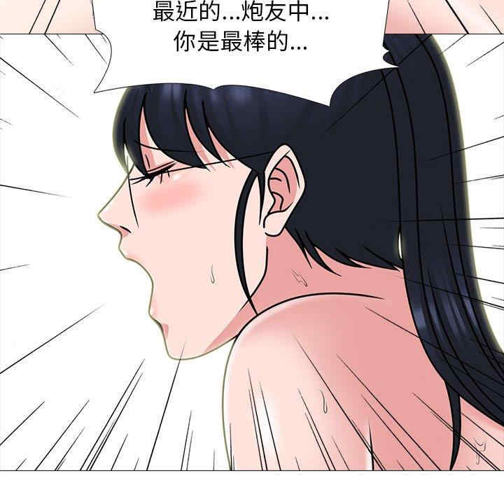 第40张