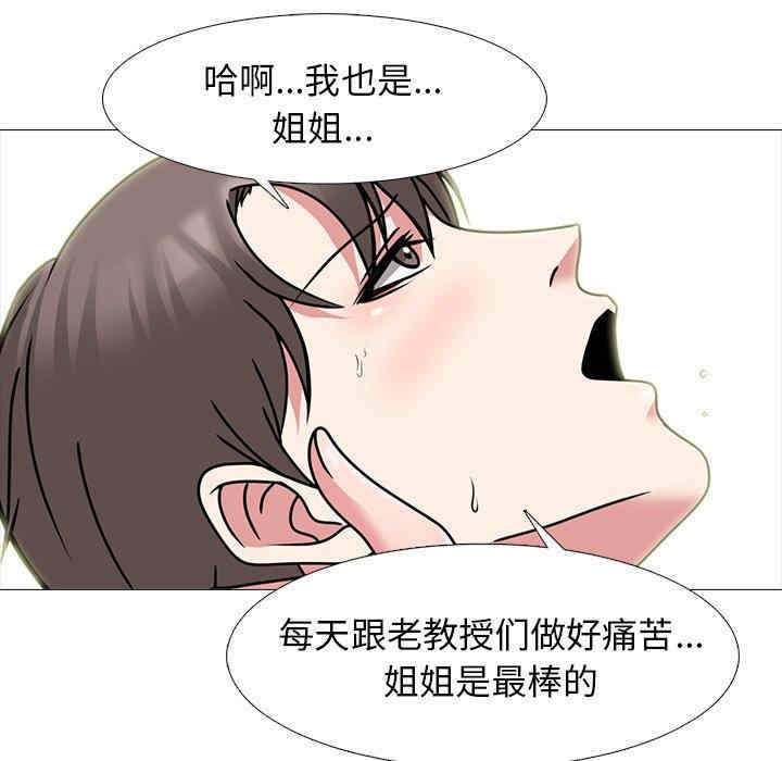 第41张