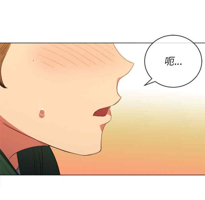 第28张