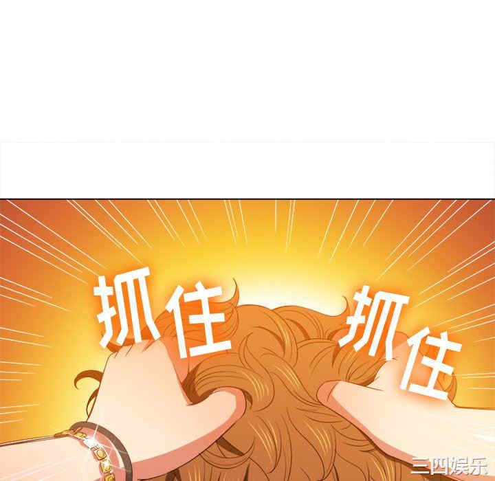第33张