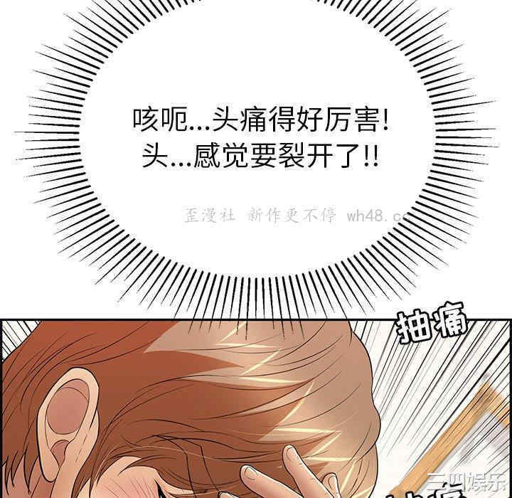 第43张