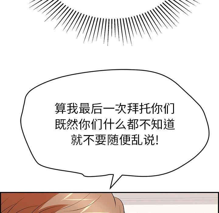 第48张