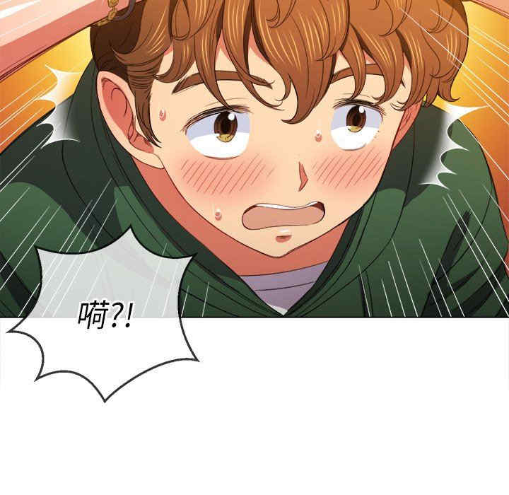 第36张